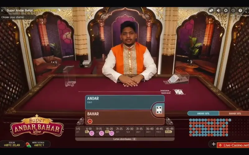 Andar Bahar Online